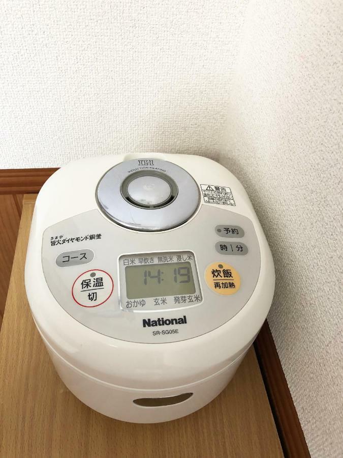 Gojyo Ivy Apartment Kyoto Luaran gambar